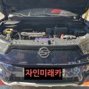 자인미래카 이미지