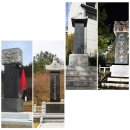 파리장서비 이미지