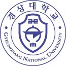 맥스 진주교육원 네이버블로그
