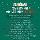 우리떡집 이미지