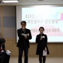 협동조합예산사람들 이미지