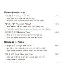 탭스터(TAPSTER)