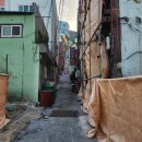 삼부국밥 이미지