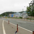 남경공업사 이미지