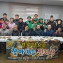 용두2리 이미지