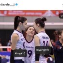 여자배구 이다영 선수, 김연경 선수 인스타 언팔 이미지