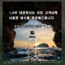 포천힐스 가든그늘집 | BC카드·한경레이디스컵 대회가 열리는 포천힐스 CC 라운딩 후기(가든/팰리스) 포천힐스의 시그니처홀은?