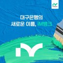 한국로봇산업진흥원 이미지