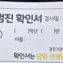 씨케이치과병원 네이버블로그