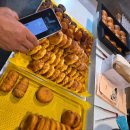 랑도너츠 이미지