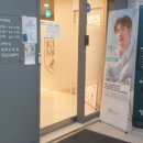 성모수내과의원 이미지