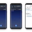 상호트럭서비스 이미지