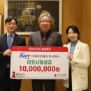 디에이치테크 - 안산시 상록구 항호2길 12-9 | 디에이치테크
