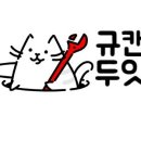 대구교육대학교 교육대학원 이미지