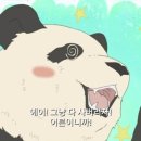 루루굿즈
