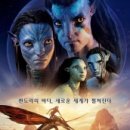 메가박스 하남 8관 이미지