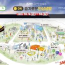 금산-28 이미지