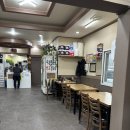 금성가든 | 인천대공원 보양식 시흥 근교 맛집 금성가든에서 누룽지닭백숙