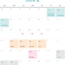 (주)태백건축사사무소 이미지