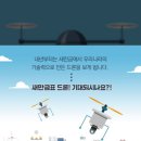 (주)유니텍코리아 네이버블로그