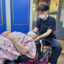 명랑한의원 이미지