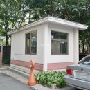 삼성아파트 경로당 이미지