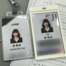 컴포즈커피서정대학교보건복지관점
