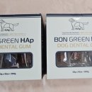 그린덴탈 이미지