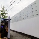 버스정류장(보문고) 이미지