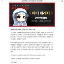 포토덤프2