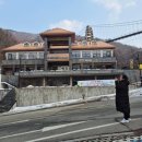 좌구산편의점 이미지