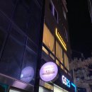 로맨틱이태리거제