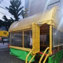 김과장또와삼겹 이미지