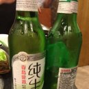 글로벌셀러창업연구소(주) | 글로벌셀러창업연구소 중국진출 후기 2탄
