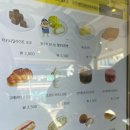 빽다방울산옥동점