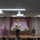 더푸른유치원 | 부산풍선공연,해운대더푸른유치원(아이마을)