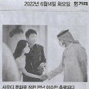 이제연구소