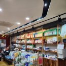 현풍 동물병원 이미지