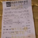 정백사 이미지