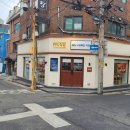 강남대로101안길 8 이미지