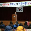 통영향토기업