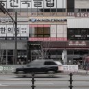 아르떼203