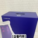 풀리오 폴더백 마사지 매트 내돈내산 후기