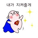 비에스케어 이미지