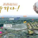 금란자연 네이버블로그