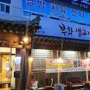 구암동113 이미지