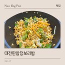 판암동197 이미지