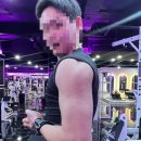 프로틴짐 이미지