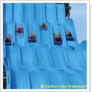 (주)워터베이 이미지