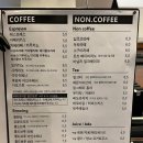 까치산역 카페ㅣ심플매터커피로스터스 (SIMPLE MATTER)ㅣ괜찮은 동네 카페를 찾는다면 추천